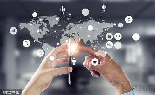 中興通訊早盤漲超6 ,正與中國(guó)移動(dòng)研究院簽訂諒解備忘錄,深化無(wú)線算力網(wǎng)絡(luò)創(chuàng)新合作