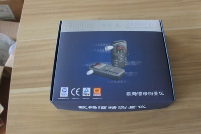 卡利安醉酒駕駛濃度檢測儀ZJ-2001A價(jià)格與廠家信息解析