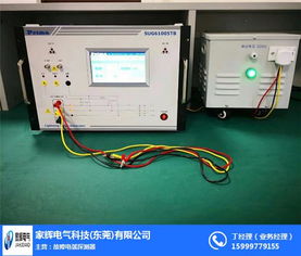電弧故障斷路器工廠,黃江鎮(zhèn)電弧故障斷路器,故障電弧,家輝電氣