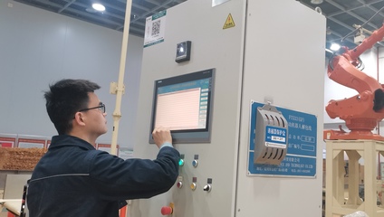 廣豐卷煙廠聚焦電氣技術(shù)提升保障設(shè)備運行