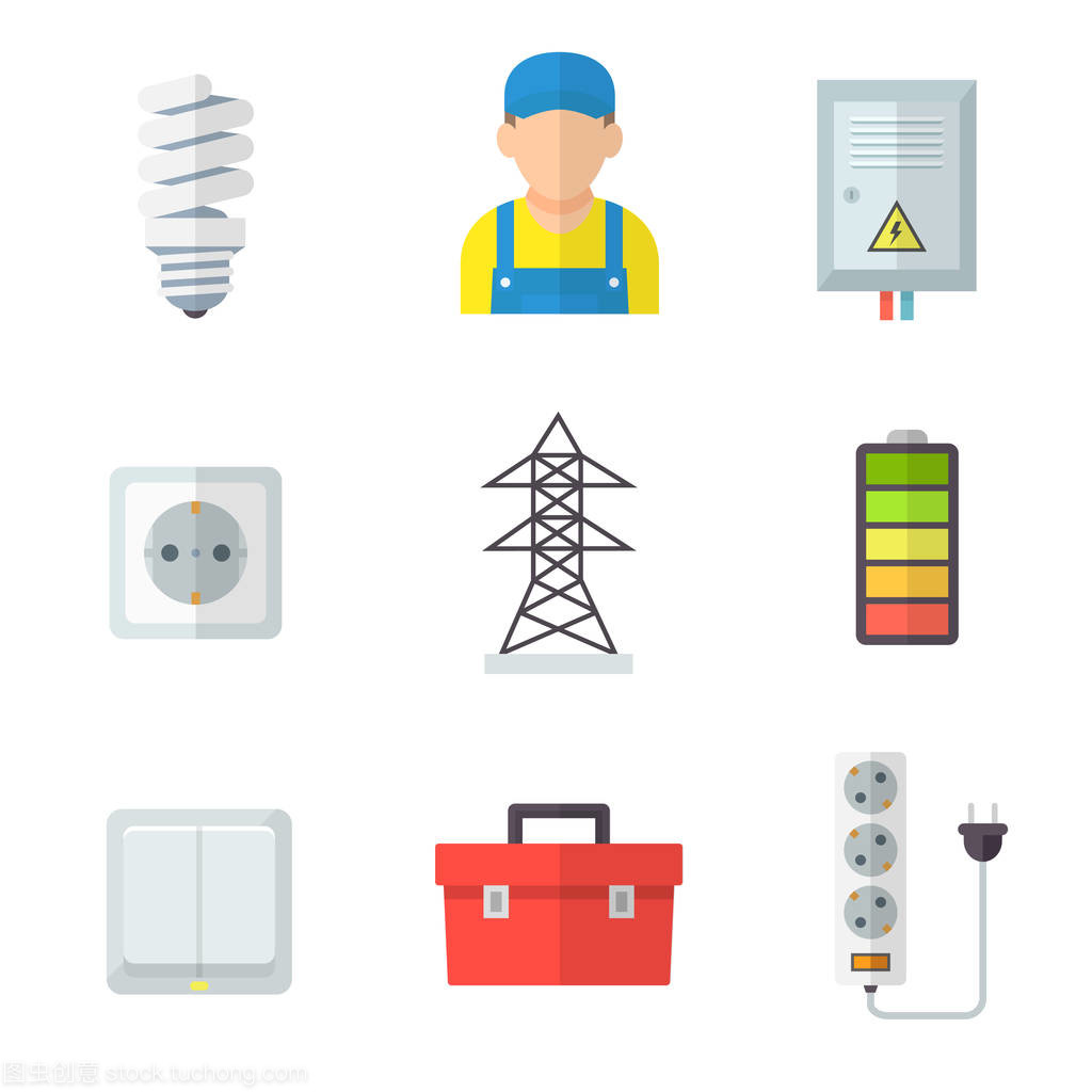 電工圖標集,專業的服務