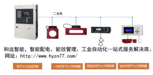 電氣施工設備使用安全要求是什么