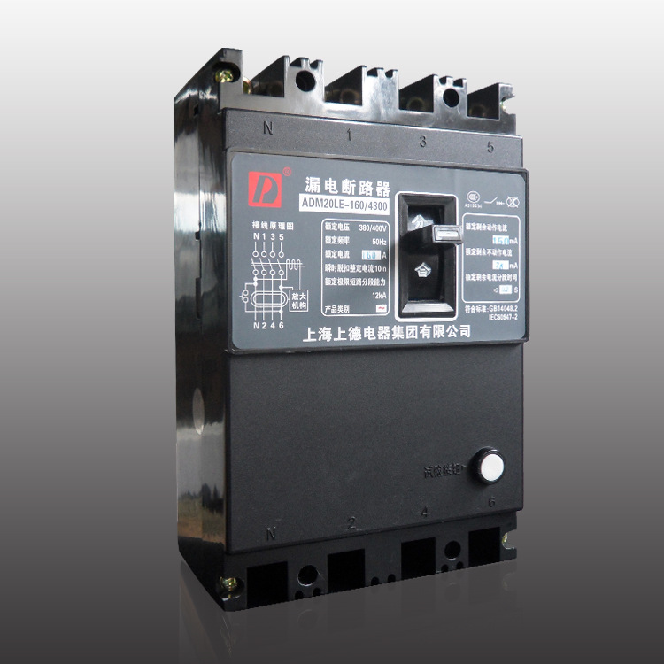 【上德 三相四線 漏電保護器/斷路器(ADM20LE)DZ20LE-160/4300 160】價格,廠家,圖片,電力變壓器,樂清市君鑫電氣-