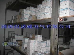 供應6ES5 188-3UH31現貨機架_電工電氣_世界工廠網中國產品信息庫