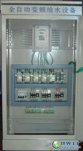 供應(yīng)恒壓變頻/工頻起動柜_電工電氣_世界工廠網(wǎng)中國產(chǎn)品信息庫