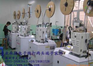 供應專業承接電子線打兩頭端子裝好服務