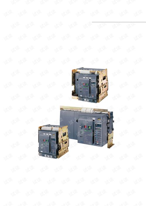 穆勒電氣產品選型指南