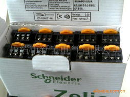 樂清市新寶電氣繼電器產(chǎn)品全覽與選型指南